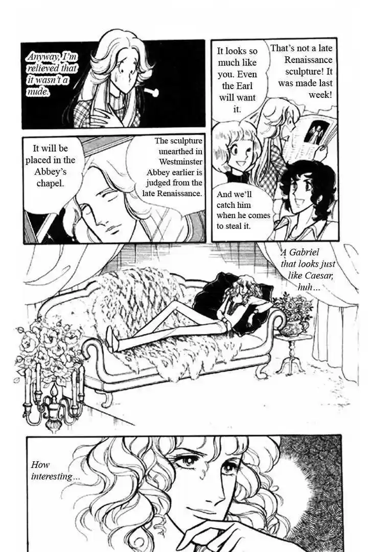 Eroica Yori Ai wo Komete 1.2