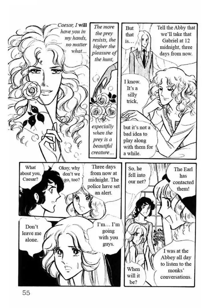 Eroica Yori Ai wo Komete 1.2