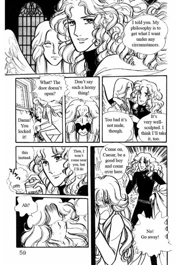 Eroica Yori Ai wo Komete 1.2