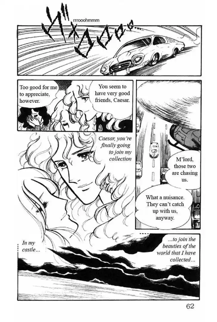 Eroica Yori Ai wo Komete 1.2