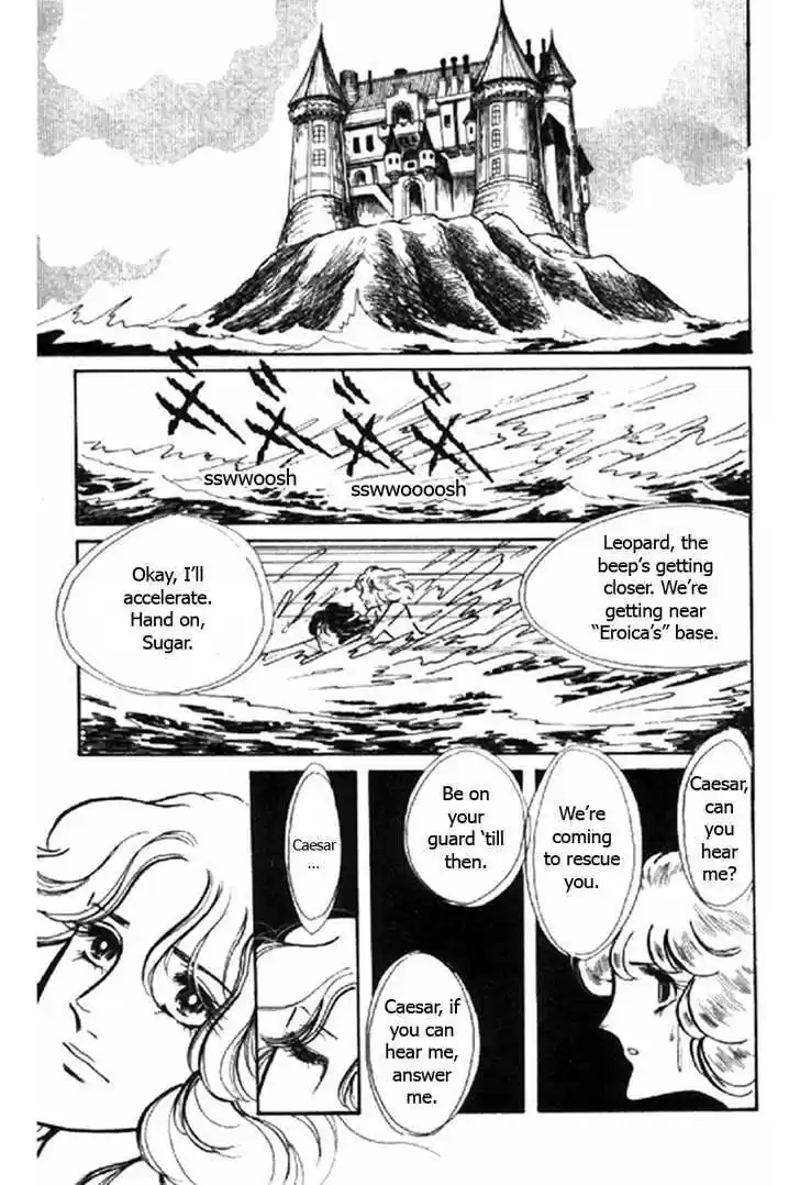 Eroica Yori Ai wo Komete 1.2