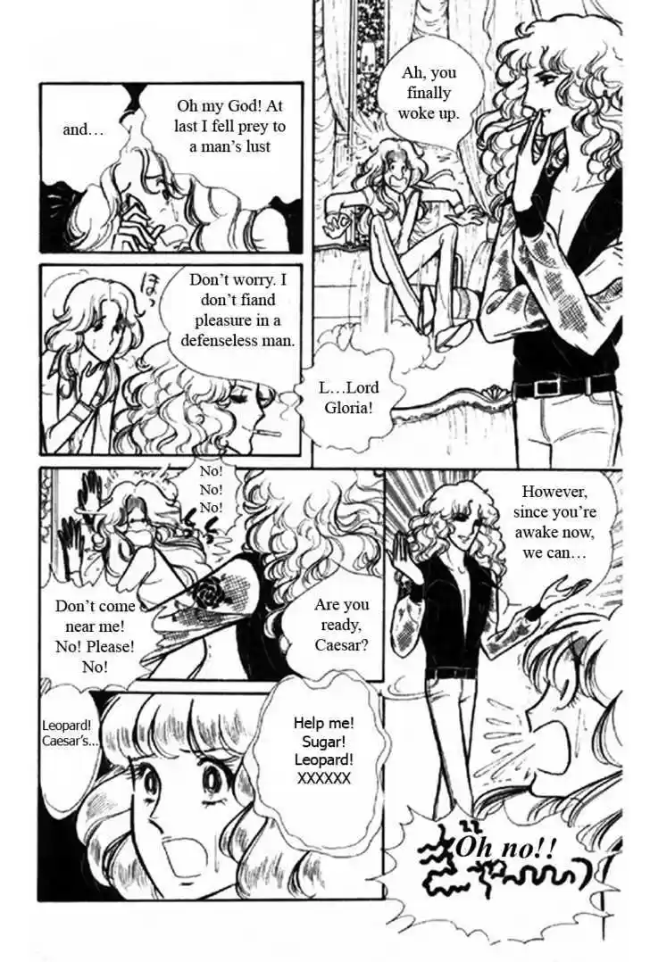 Eroica Yori Ai wo Komete 1.2