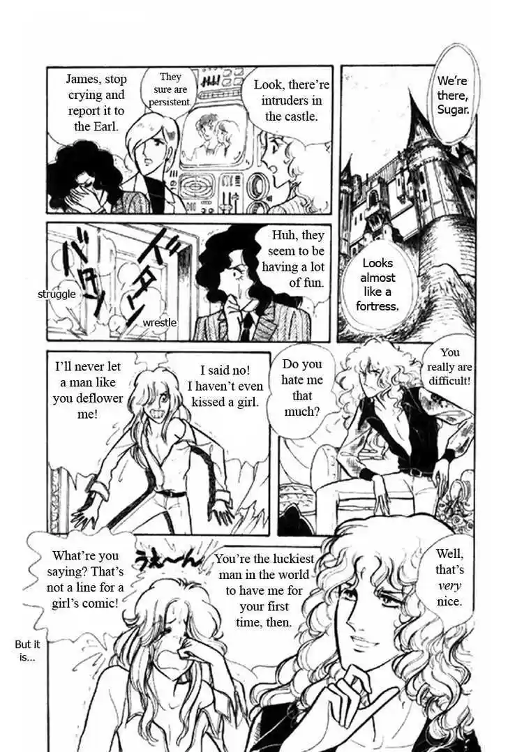 Eroica Yori Ai wo Komete 1.2