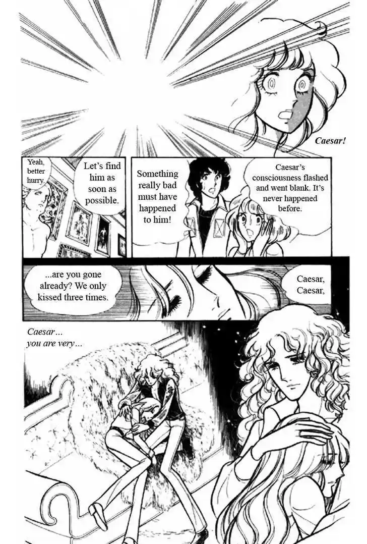 Eroica Yori Ai wo Komete 1.2