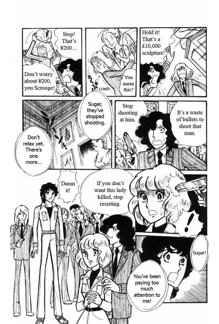 Eroica Yori Ai wo Komete 1.2