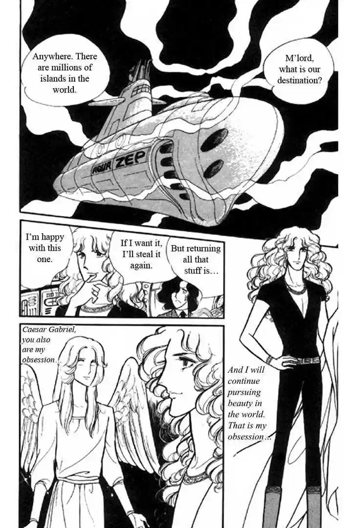 Eroica Yori Ai wo Komete 1.2