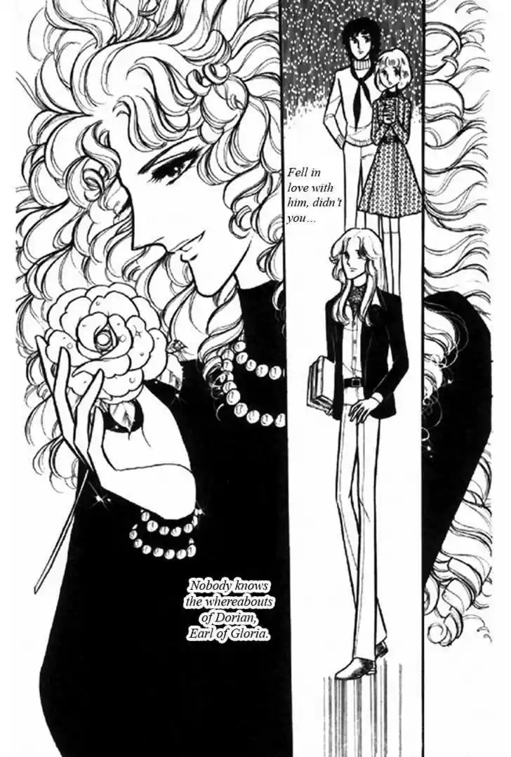 Eroica Yori Ai wo Komete 1.2