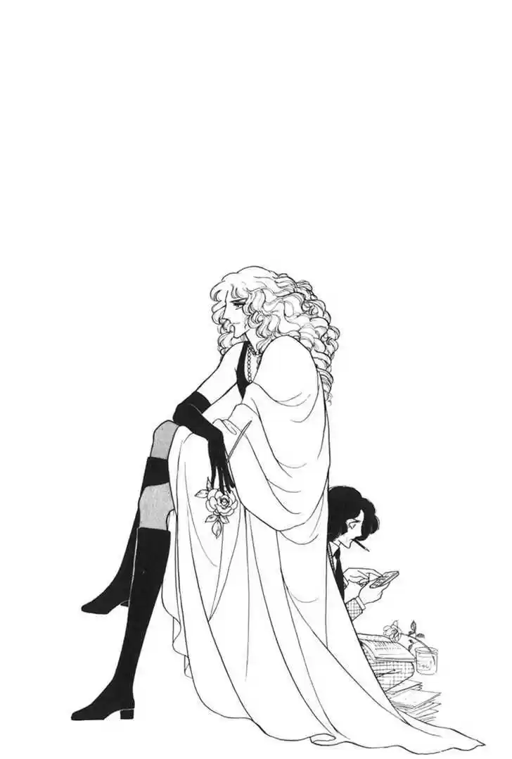 Eroica Yori Ai wo Komete 1.2