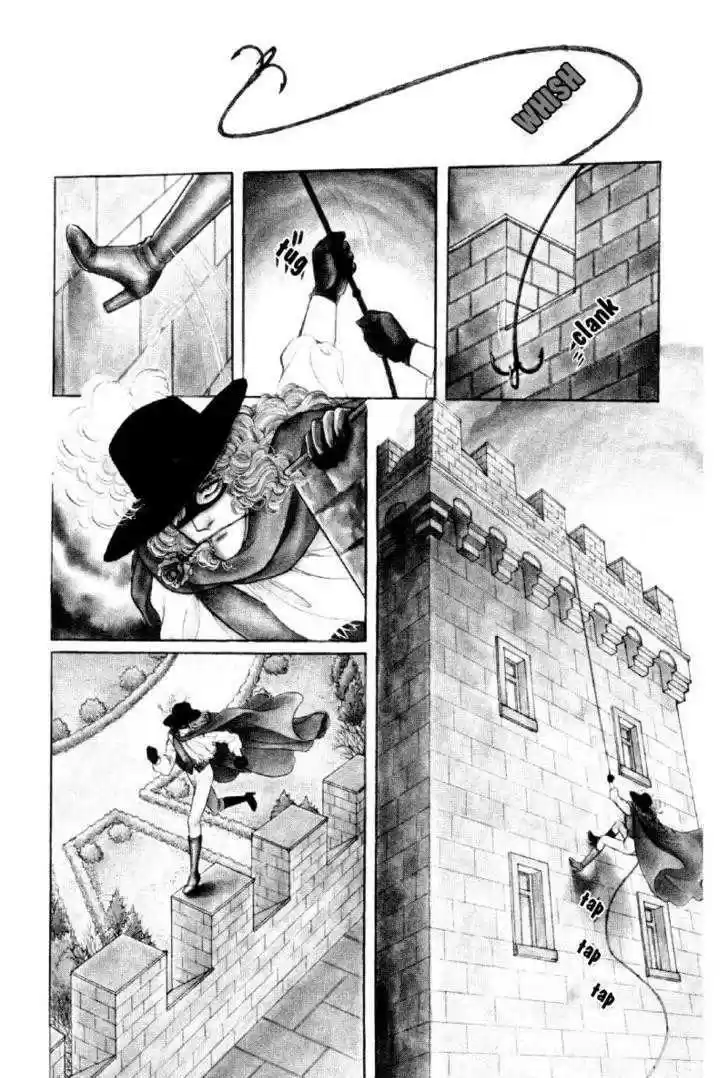 Eroica Yori Ai wo Komete 12.1