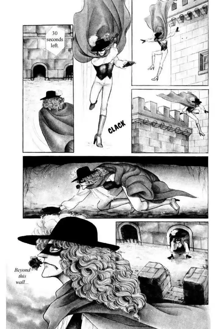 Eroica Yori Ai wo Komete 12.1