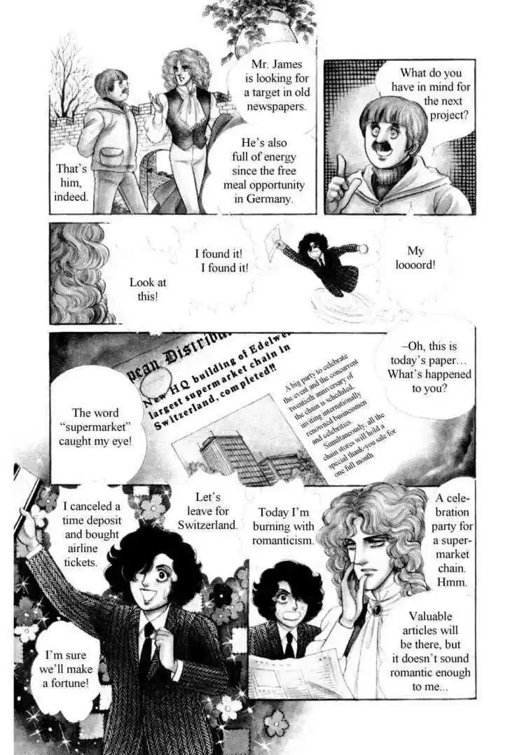 Eroica Yori Ai wo Komete 12.1