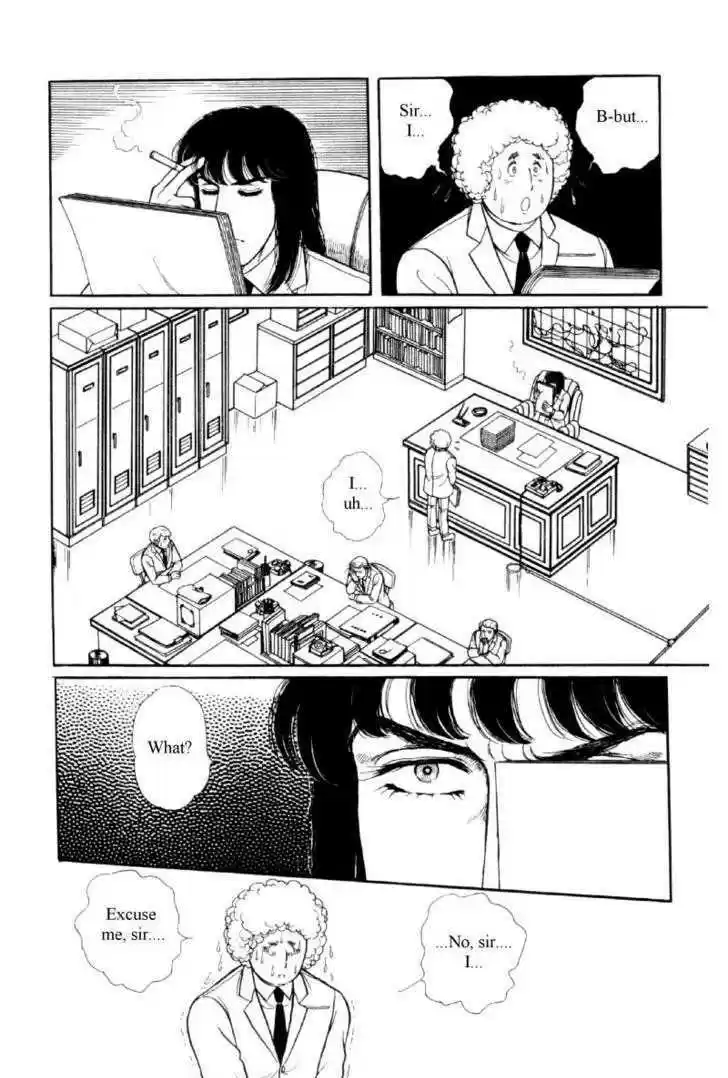 Eroica Yori Ai wo Komete 12.1