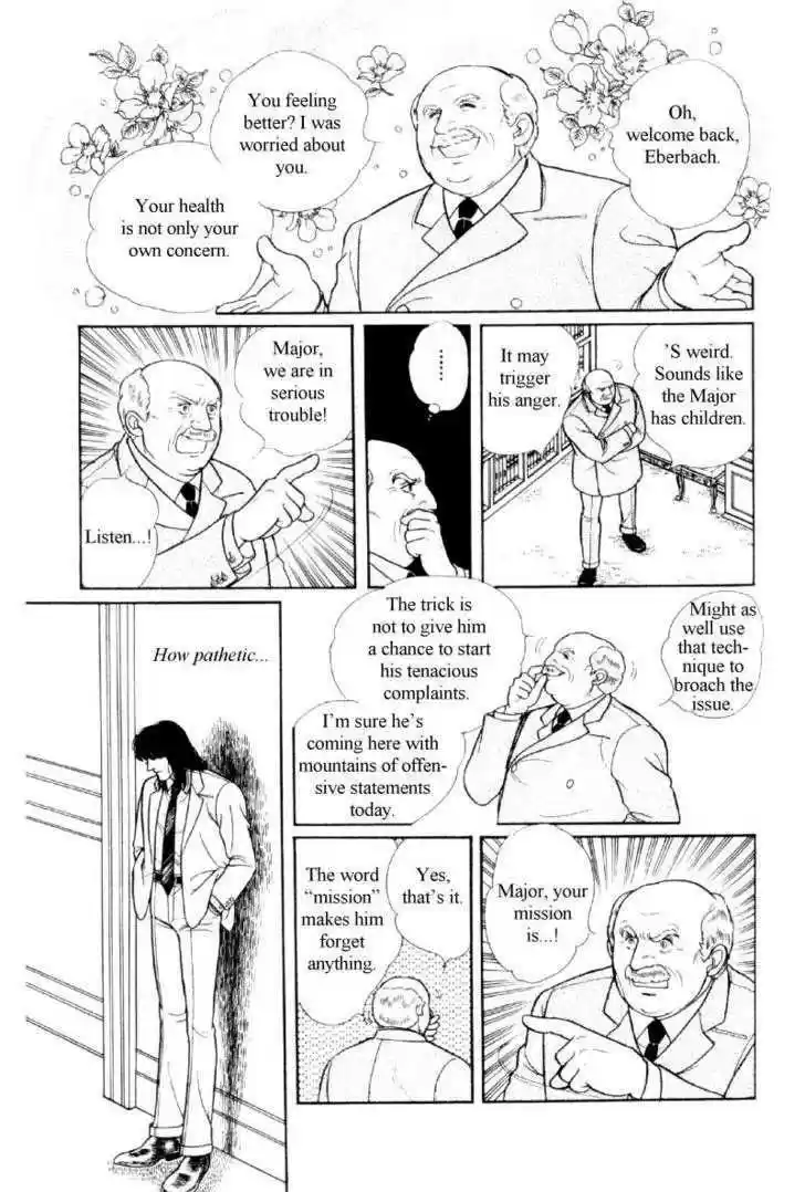 Eroica Yori Ai wo Komete 12.1