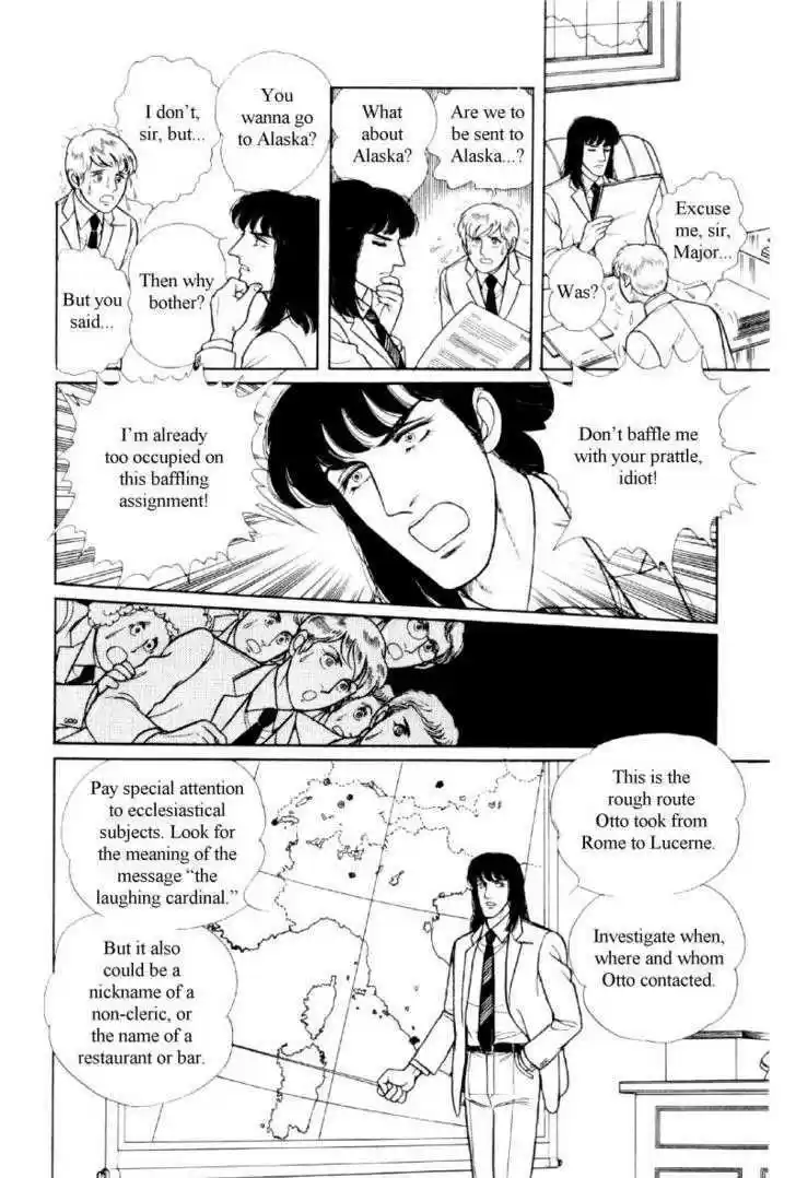 Eroica Yori Ai wo Komete 12.1