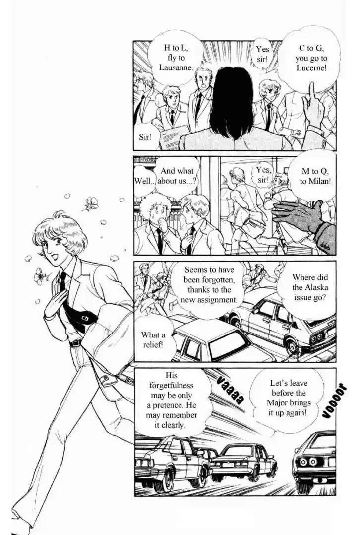 Eroica Yori Ai wo Komete 12.1