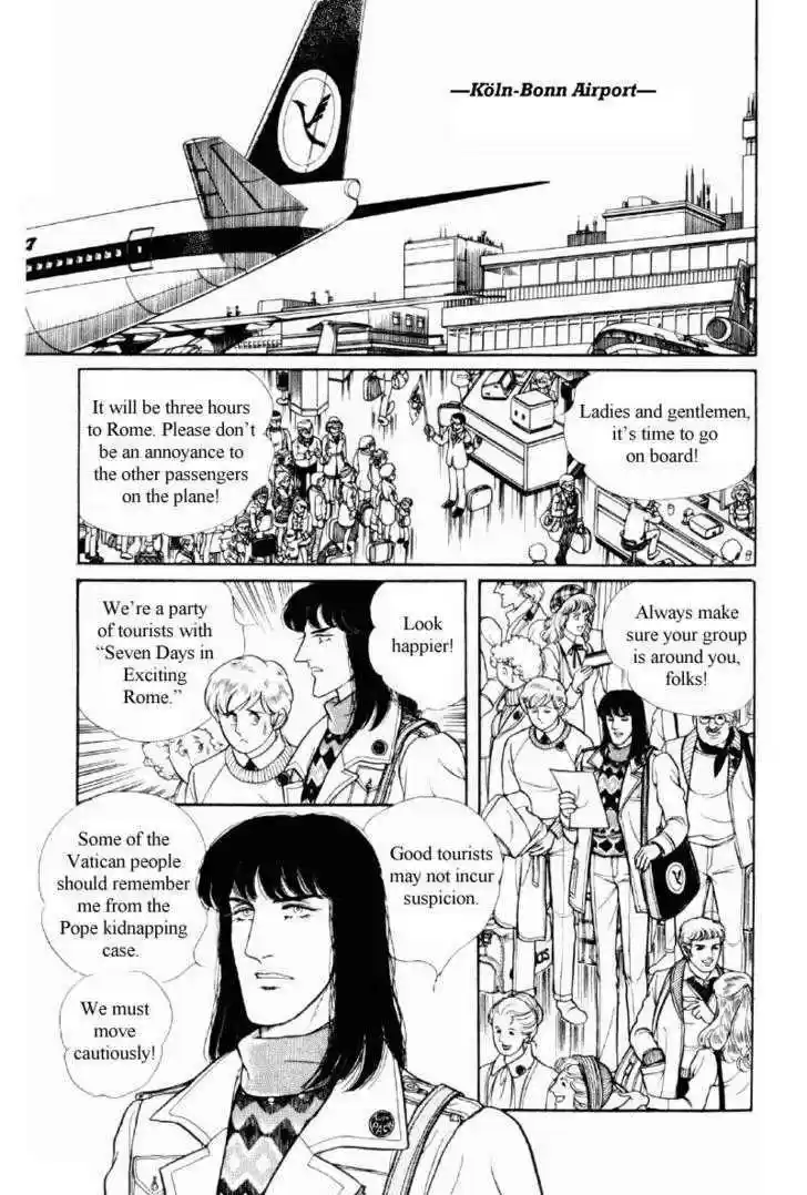 Eroica Yori Ai wo Komete 12.1