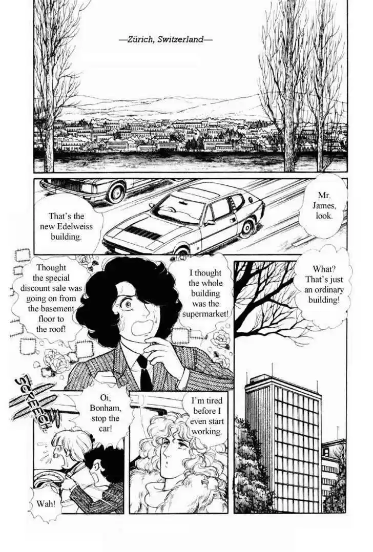 Eroica Yori Ai wo Komete 12.1