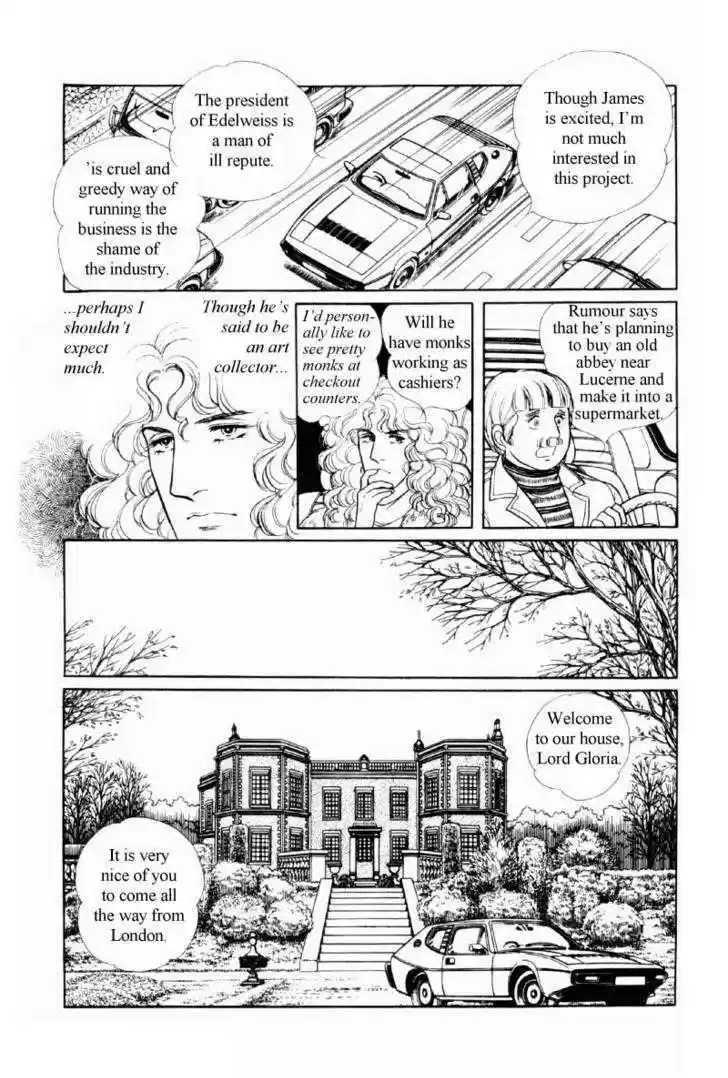 Eroica Yori Ai wo Komete 12.1