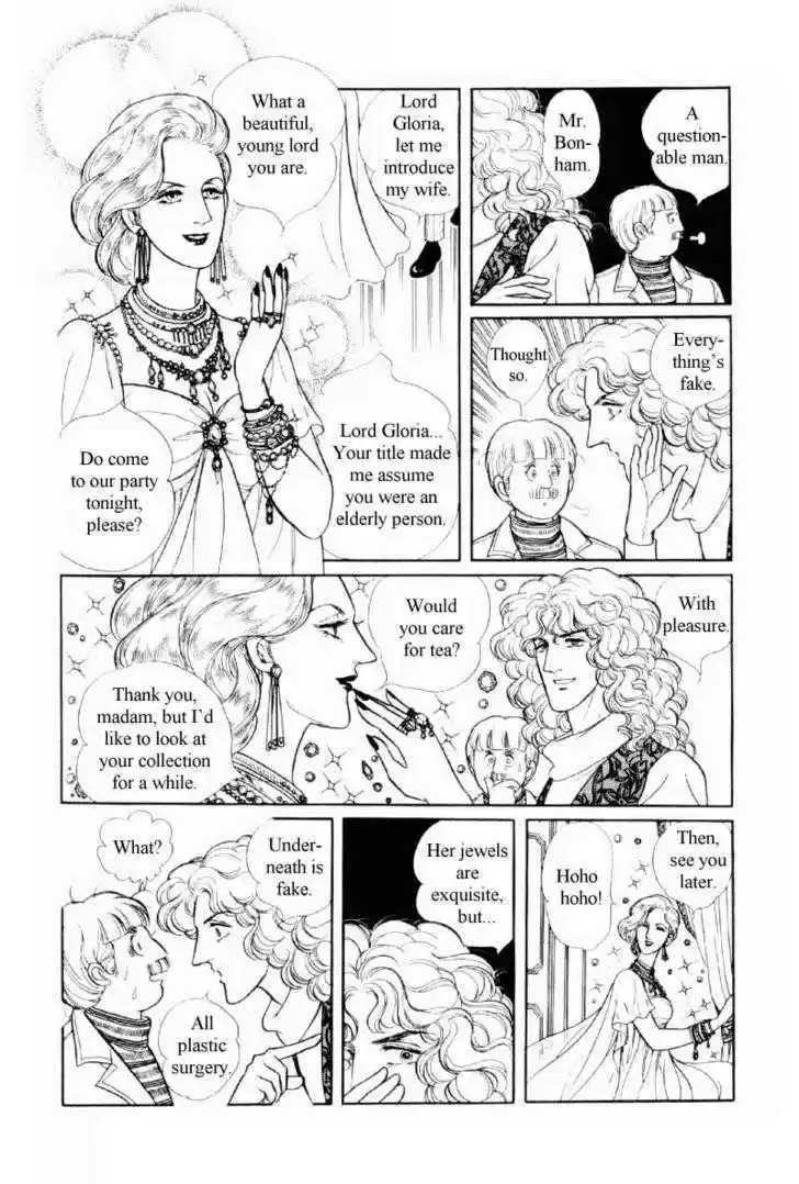 Eroica Yori Ai wo Komete 12.1