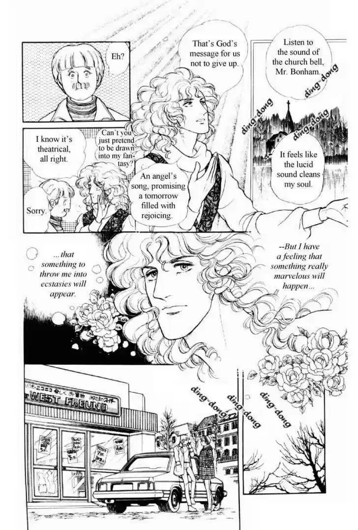 Eroica Yori Ai wo Komete 12.1