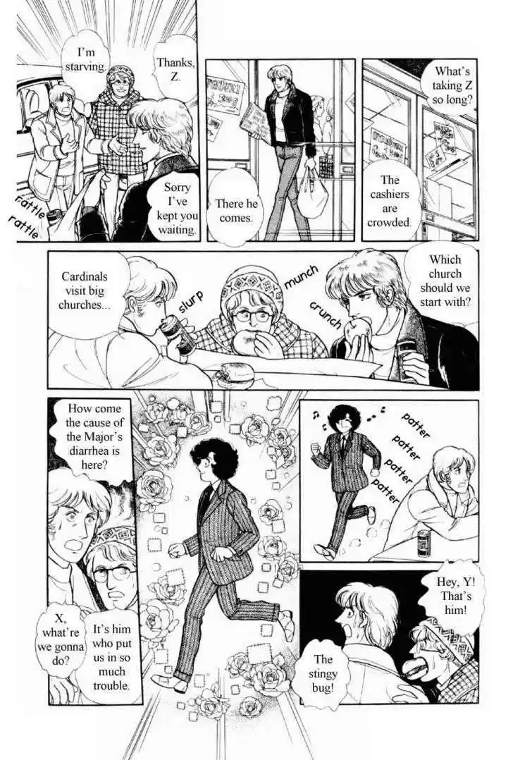 Eroica Yori Ai wo Komete 12.1