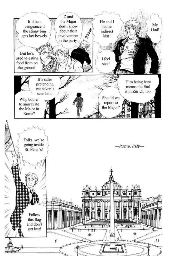 Eroica Yori Ai wo Komete 12.1