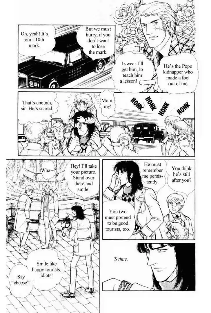 Eroica Yori Ai wo Komete 12.1