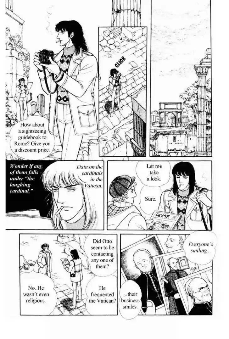 Eroica Yori Ai wo Komete 12.1