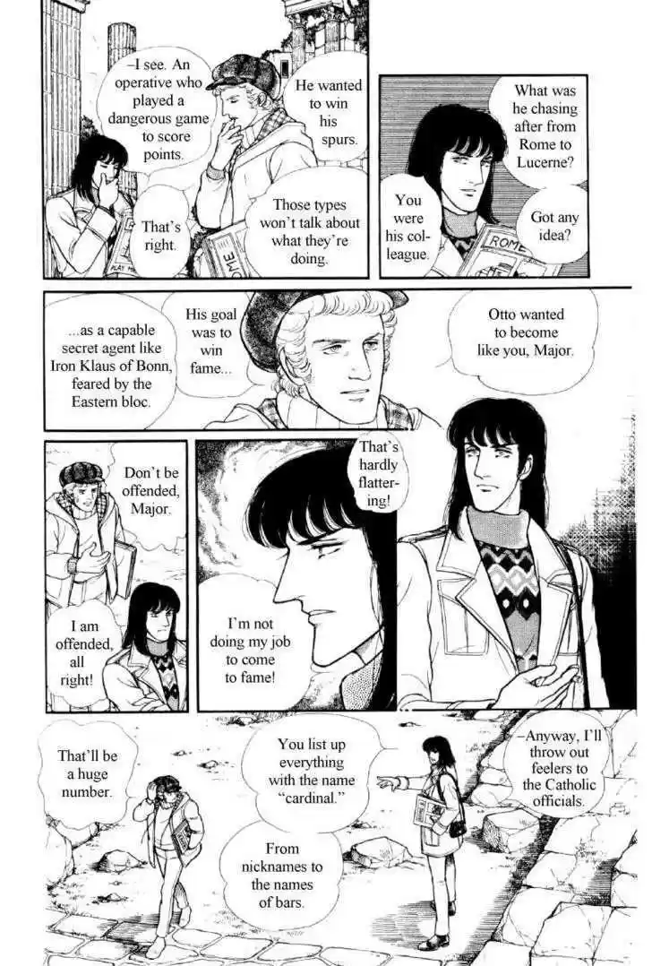 Eroica Yori Ai wo Komete 12.1