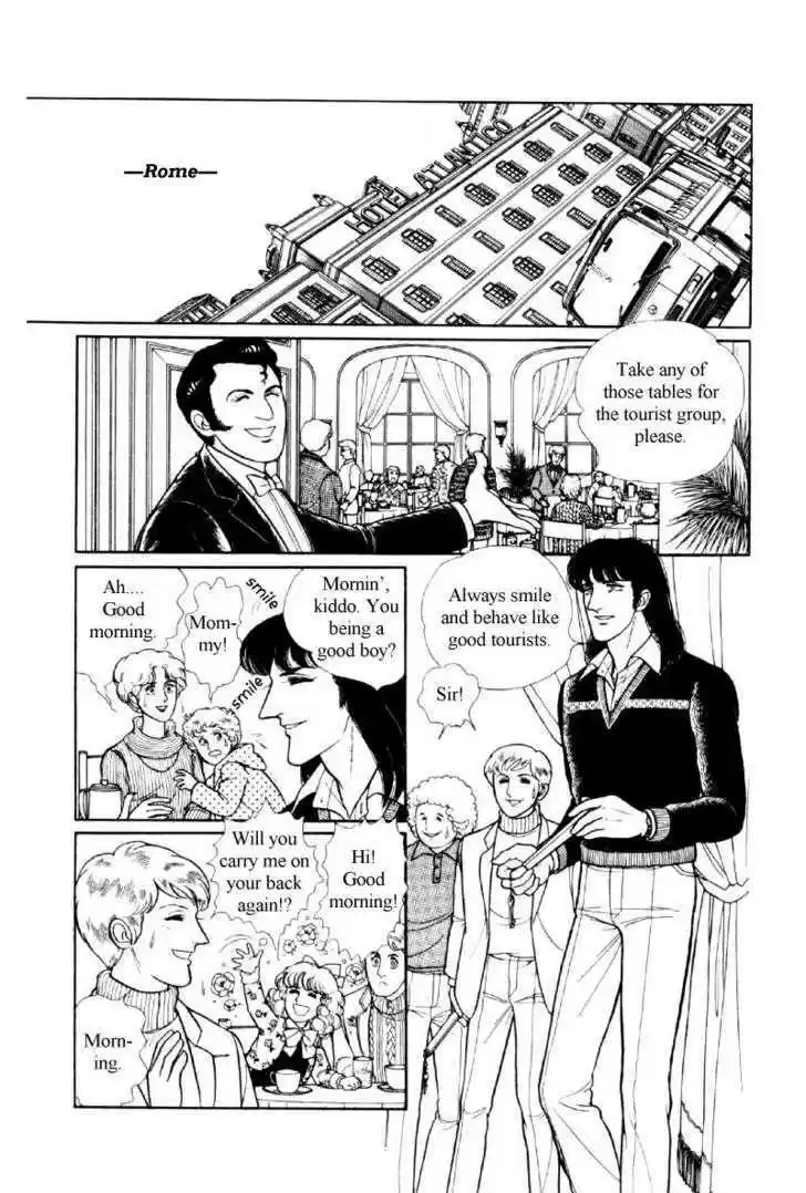 Eroica Yori Ai wo Komete 12.1