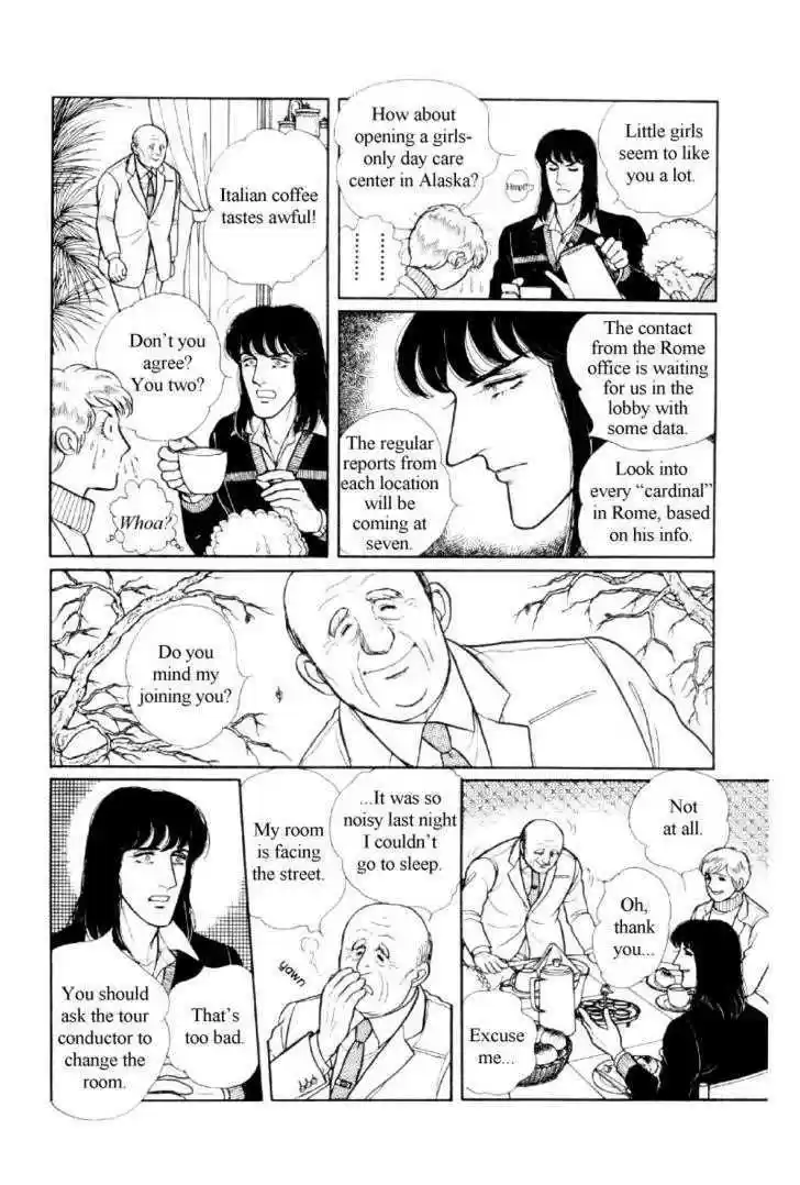 Eroica Yori Ai wo Komete 12.1