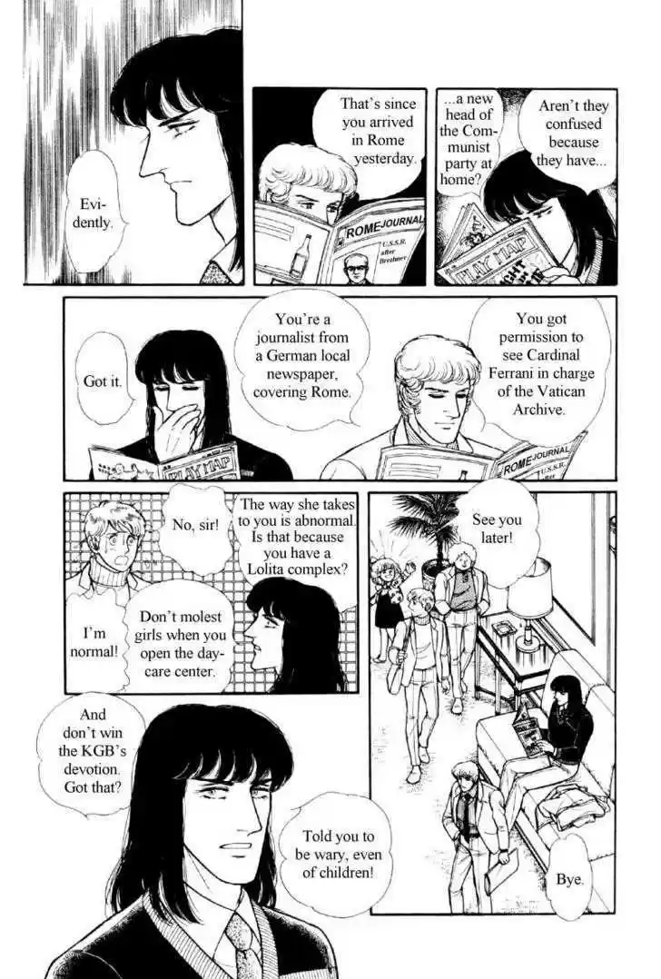 Eroica Yori Ai wo Komete 12.1