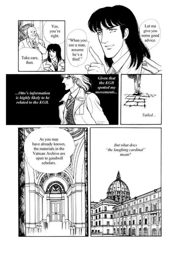 Eroica Yori Ai wo Komete 12.1