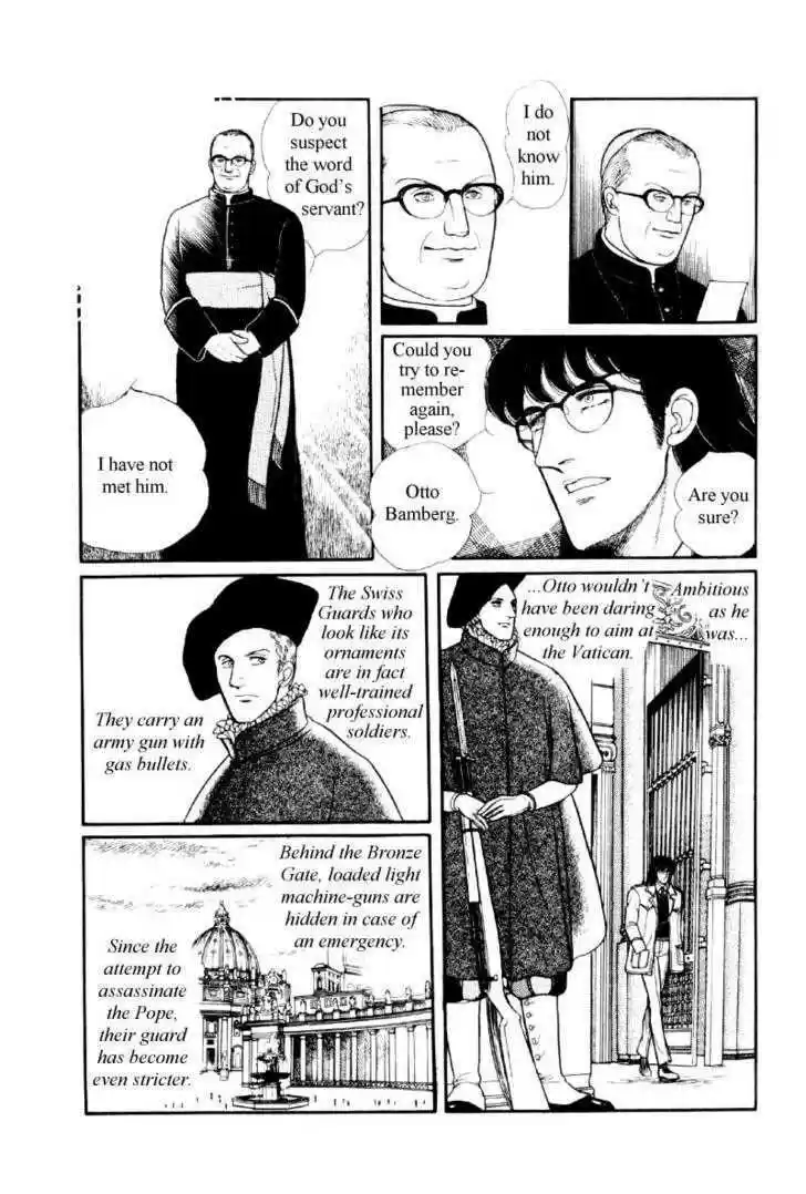 Eroica Yori Ai wo Komete 12.1