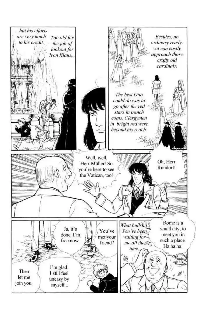 Eroica Yori Ai wo Komete 12.1