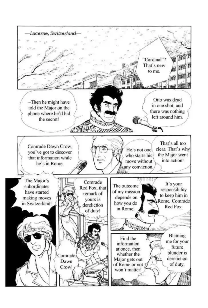 Eroica Yori Ai wo Komete 12.1