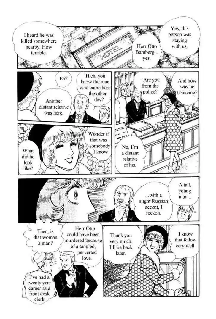 Eroica Yori Ai wo Komete 12.1