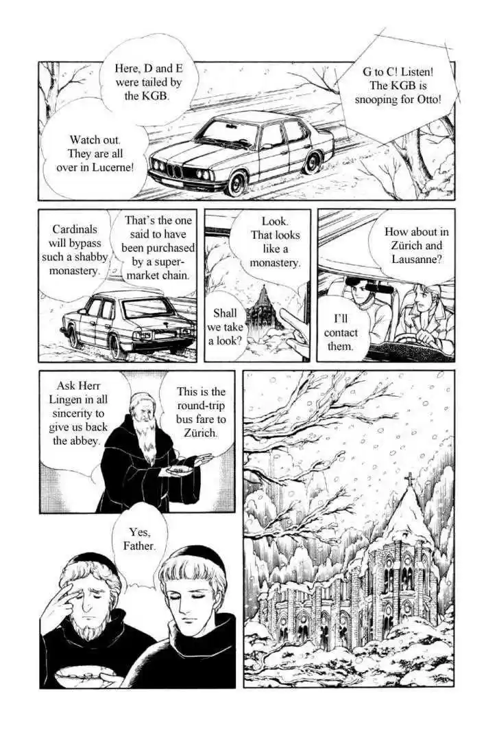 Eroica Yori Ai wo Komete 12.1