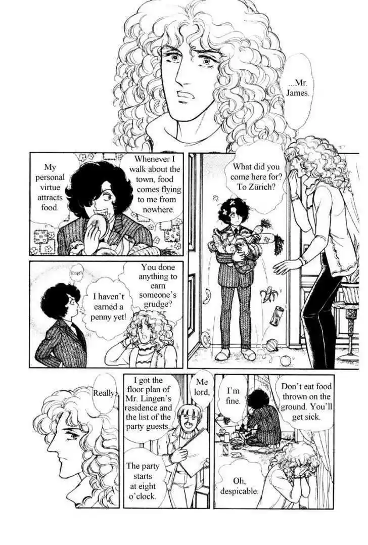 Eroica Yori Ai wo Komete 12.1