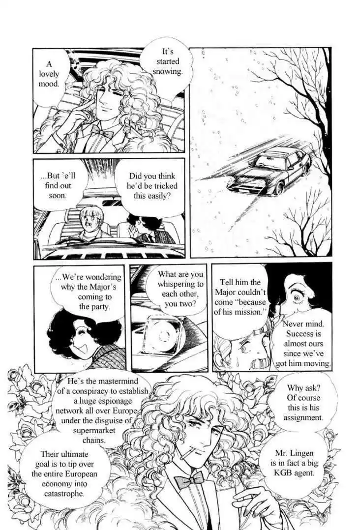 Eroica Yori Ai wo Komete 12.1