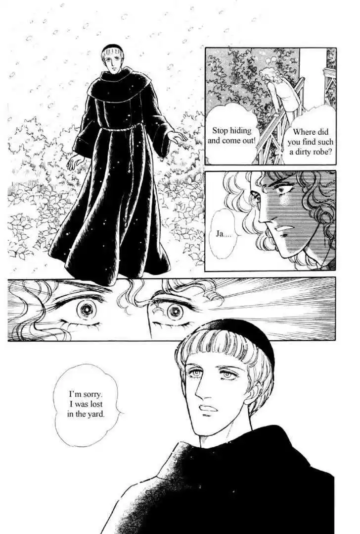 Eroica Yori Ai wo Komete 12.1