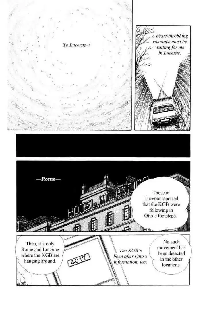 Eroica Yori Ai wo Komete 12.1