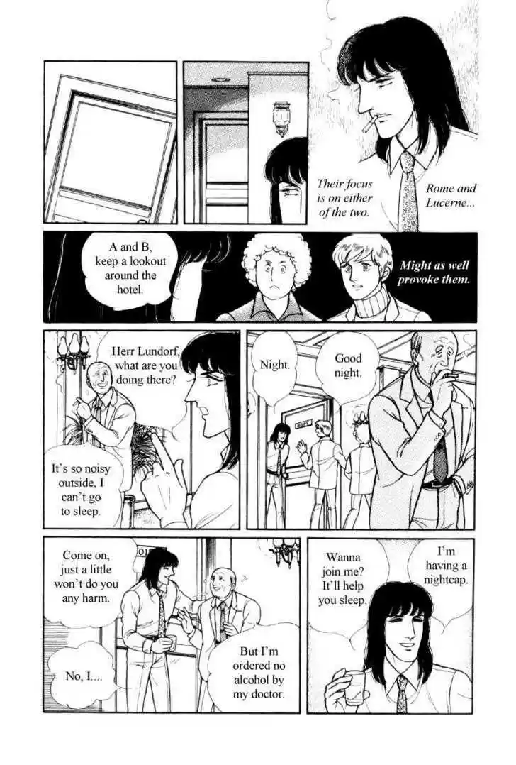 Eroica Yori Ai wo Komete 12.1