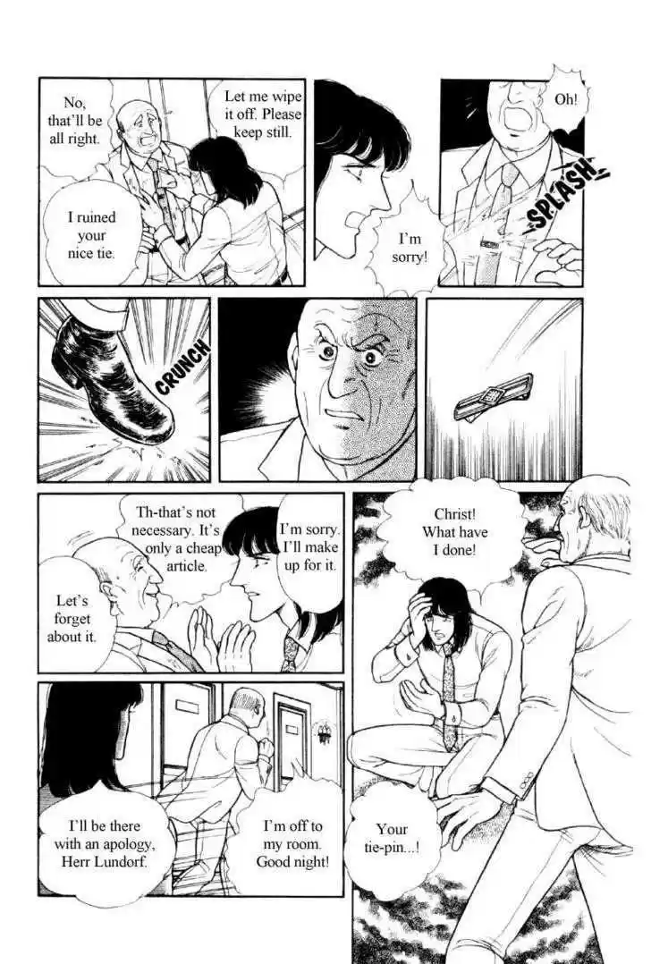 Eroica Yori Ai wo Komete 12.1