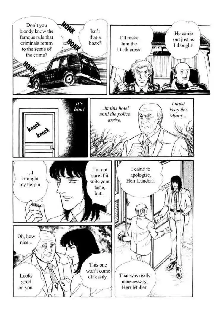 Eroica Yori Ai wo Komete 12.1