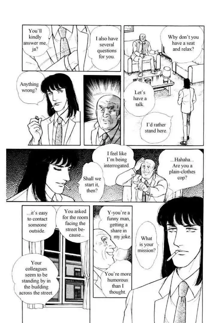 Eroica Yori Ai wo Komete 12.1