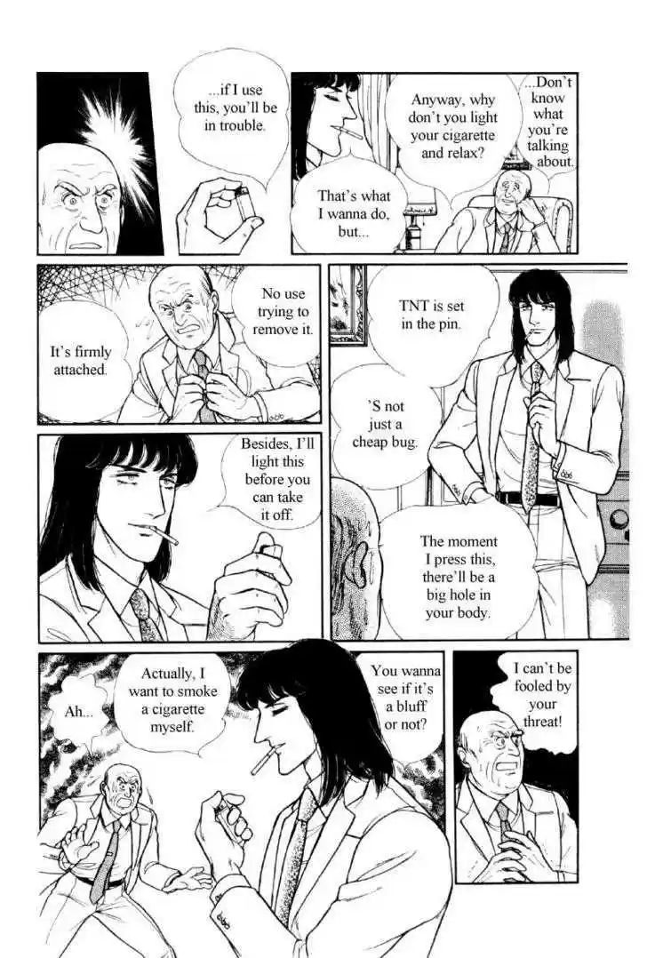 Eroica Yori Ai wo Komete 12.1