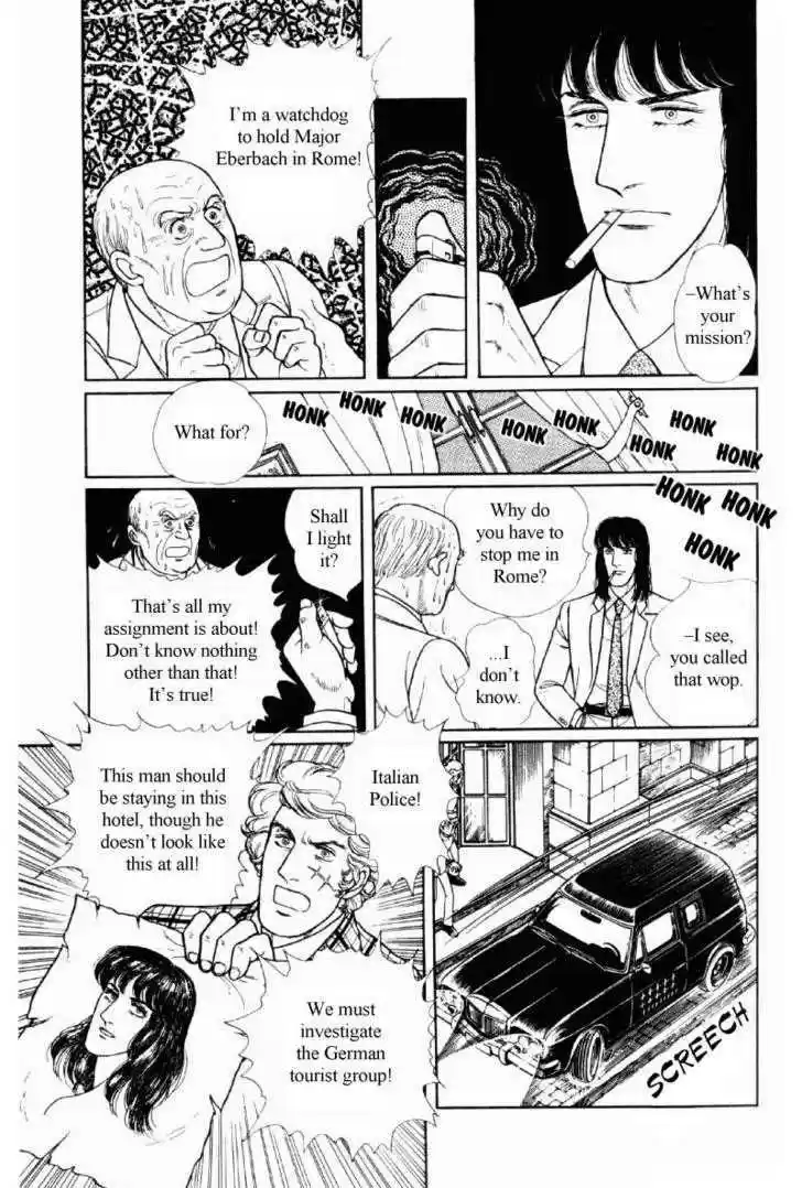 Eroica Yori Ai wo Komete 12.1