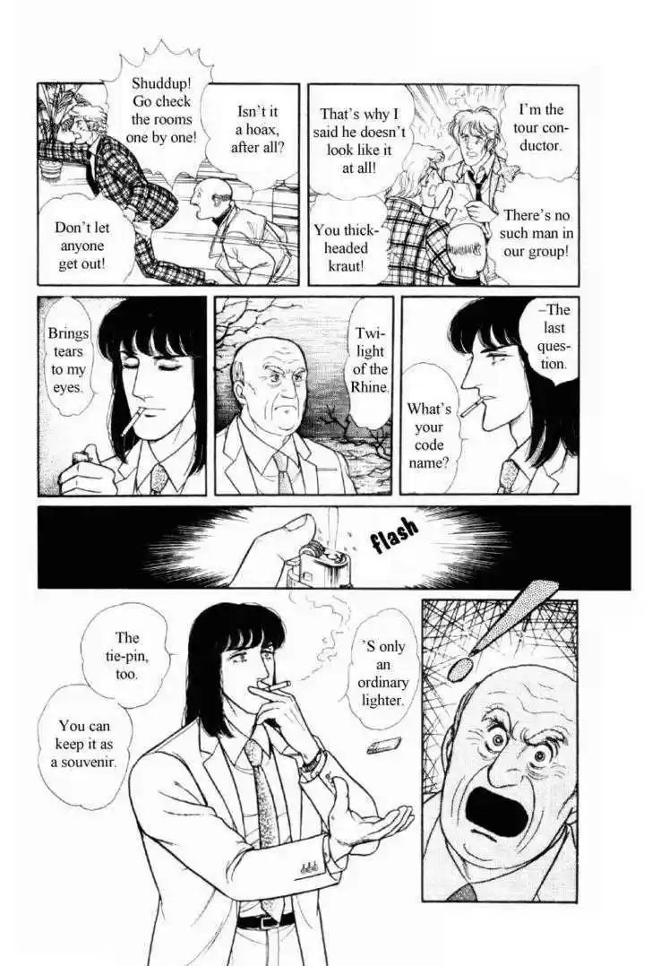 Eroica Yori Ai wo Komete 12.1