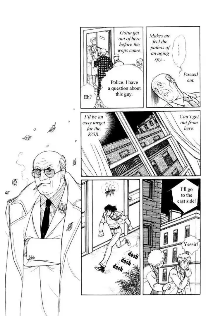 Eroica Yori Ai wo Komete 12.1